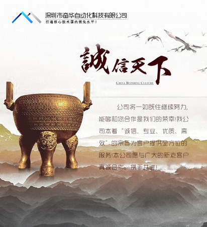LED環(huán)形光源廠家